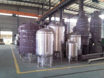 China Tanque de aço inoxidável da embarcação de pressão do tratamento da água personalizado fornecedor