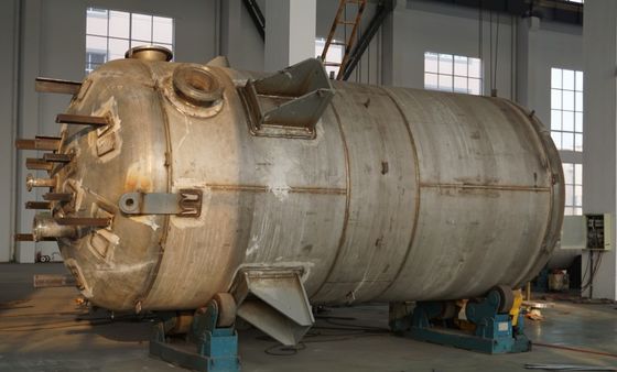 China Tanque vertical da embarcação de pressão de TIG Water Treatment SS 200L fornecedor