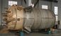 Tanque vertical da embarcação de pressão de TIG Water Treatment SS 200L fornecedor